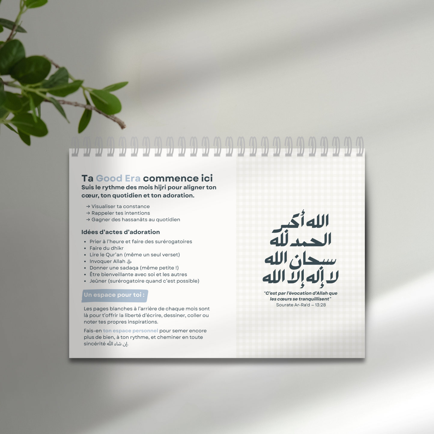 Calendrier lunaire islamique