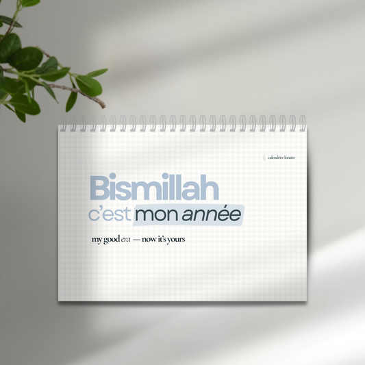 Calendrier lunaire islamique